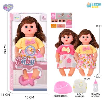 Babytrollyfordoll - OBL10110295