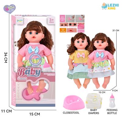 Babytrollyfordoll - OBL10110297