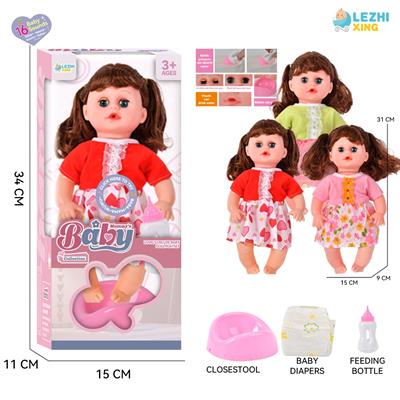 Babytrollyfordoll - OBL10110300