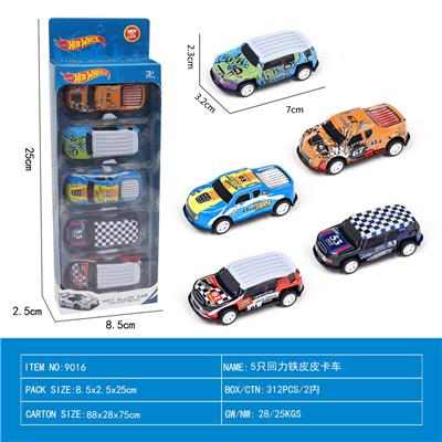 Die-cast toys - OBL10110340