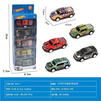 Die-cast toys - OBL10110341