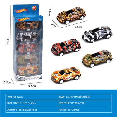 Die-cast toys - OBL10110342