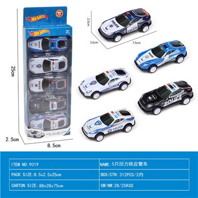Die-cast toys - OBL10110343