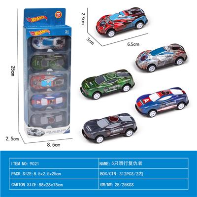 Die-cast toys - OBL10110345