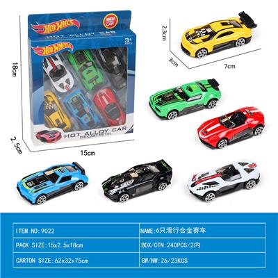 Die-cast toys - OBL10110346