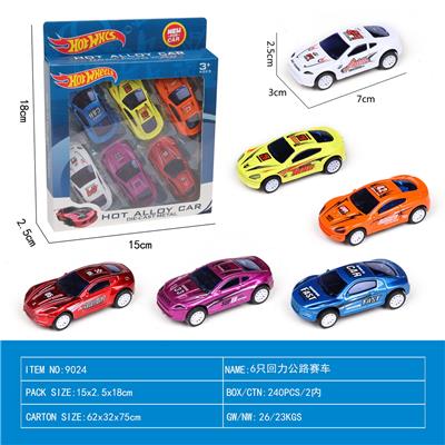 Die-cast toys - OBL10110348