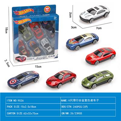 Die-cast toys - OBL10110350