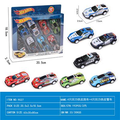 Die-cast toys - OBL10110351