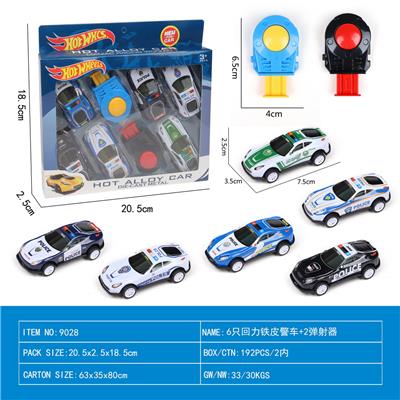6只回力铁皮警车+2弹射器 - OBL10110352