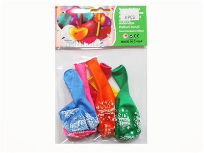 Inflatable series - OBL10110361