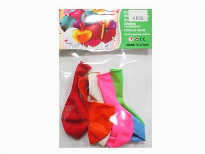Inflatable series - OBL10110366