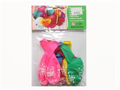 Inflatable series - OBL10110369