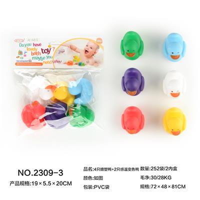 Slush / Ruanjiao Series - OBL10110387