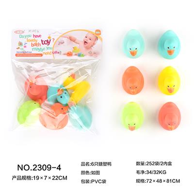 Slush / Ruanjiao Series - OBL10110388
