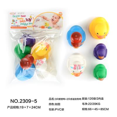 Slush / Ruanjiao Series - OBL10110389
