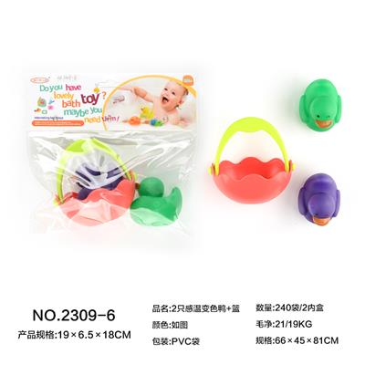 Slush / Ruanjiao Series - OBL10110390