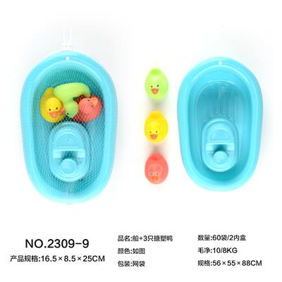 Slush / Ruanjiao Series - OBL10110393
