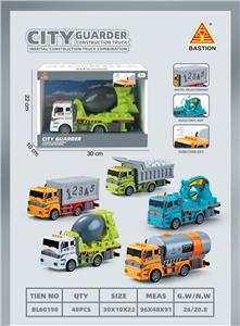 Inertia series - OBL10110398