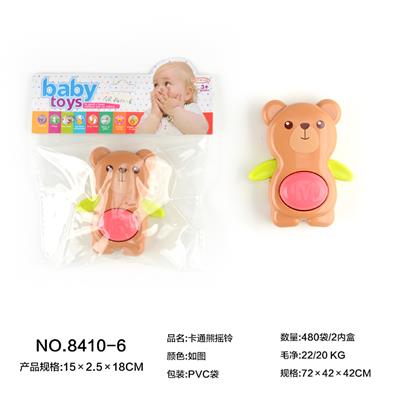 卡通熊摇铃 - OBL10110411