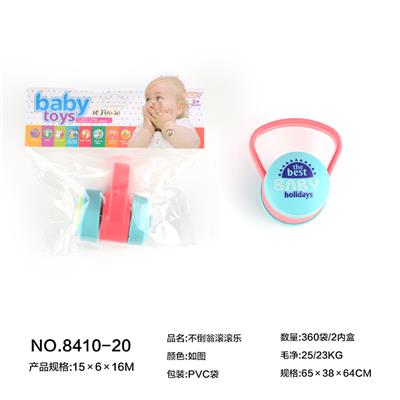 不倒翁滚滚乐 - OBL10110425