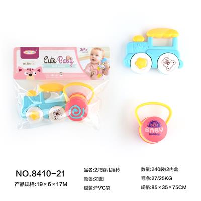 2只婴儿摇铃 - OBL10110426