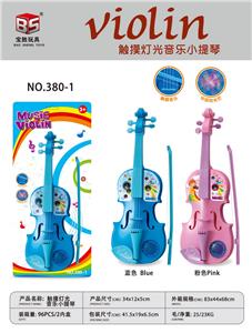 Musicalinstrument - OBL10110515