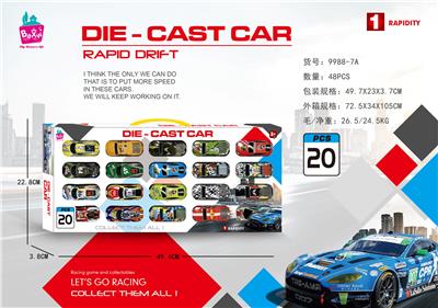 Die-cast toys - OBL10110836