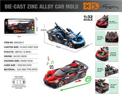 Die-cast toys - OBL10110915