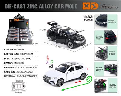 Die-cast toys - OBL10110917