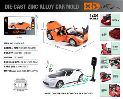 Die-cast toys - OBL10110922