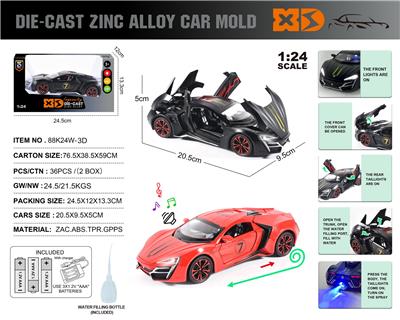 Die-cast toys - OBL10110926
