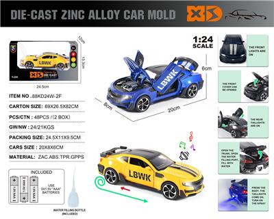 Die-cast toys - OBL10110931