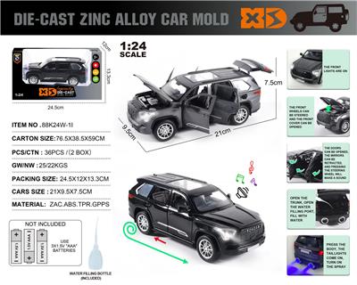 Die-cast toys - OBL10110936