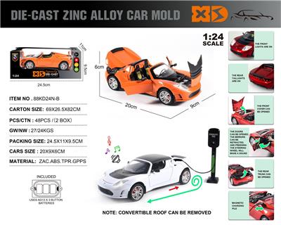 Die-cast toys - OBL10110940