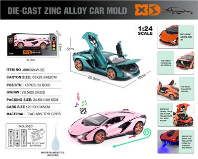 Die-cast toys - OBL10110946