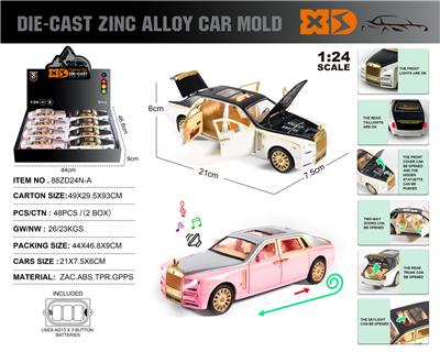 Die-cast toys - OBL10110950