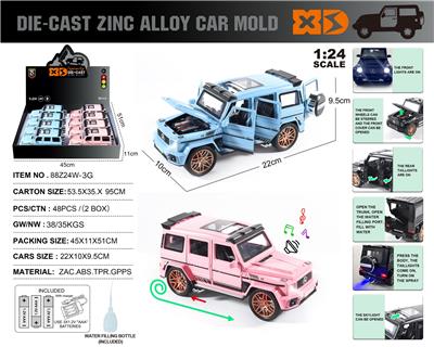 Die-cast toys - OBL10110963