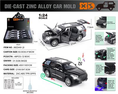 Die-cast toys - OBL10110968