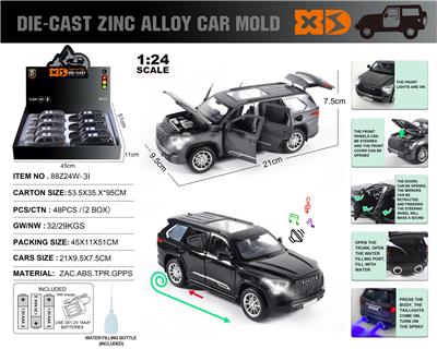 Die-cast toys - OBL10110969