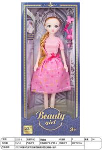 Babytrollyfordoll - OBL10111088