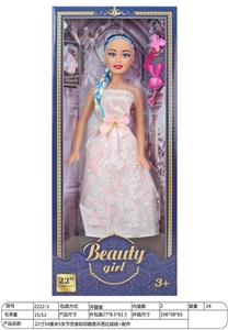 Babytrollyfordoll - OBL10111089