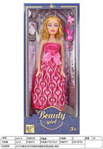 Babytrollyfordoll - OBL10111090