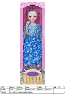 Babytrollyfordoll - OBL10111095