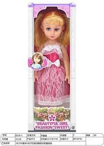 Babytrollyfordoll - OBL10111101