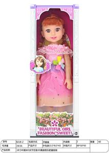 Babytrollyfordoll - OBL10111103