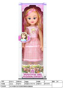 Babytrollyfordoll - OBL10111107