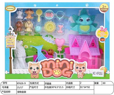 Otherdoll - OBL10111120