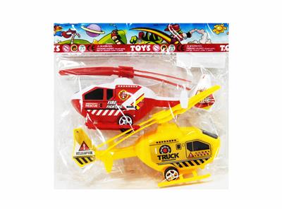 Free wheel toys - OBL10111181