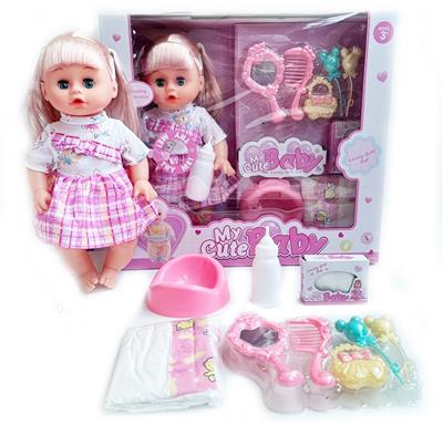 Babytrollyfordoll - OBL10111185