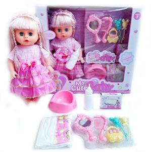 Babytrollyfordoll - OBL10111186